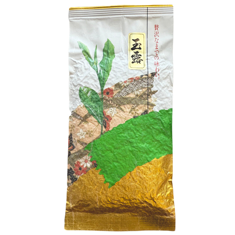 Fresh Green Tea | Murata WA Lifestyle Store in Vancouver