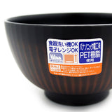 Bowl Kirara Tochimokume