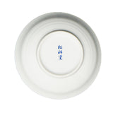 Mini Plate Utsuwae Teacup