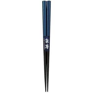 Chopsticks Forte Blue 23.5cm