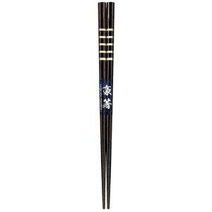 Chopsticks Larger Size Sunlight 23cm