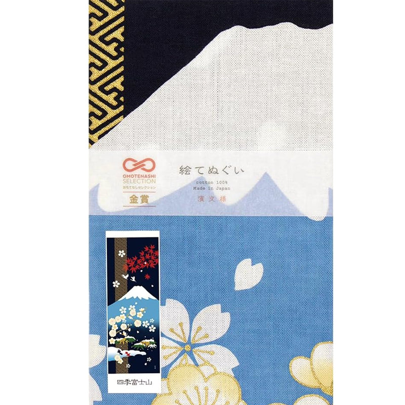 Tenugui Towel Hamamonyo Fuji Four Season Murata in Vancouver