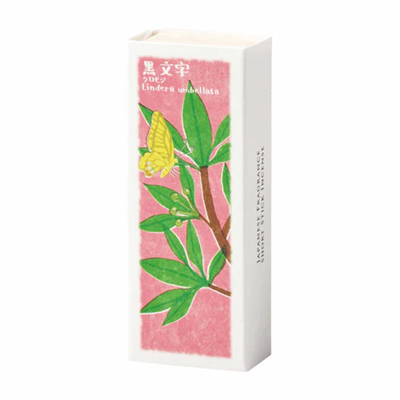 Kousaido Japanese Incense | Murata WA Lifestyle Store in Vancouver