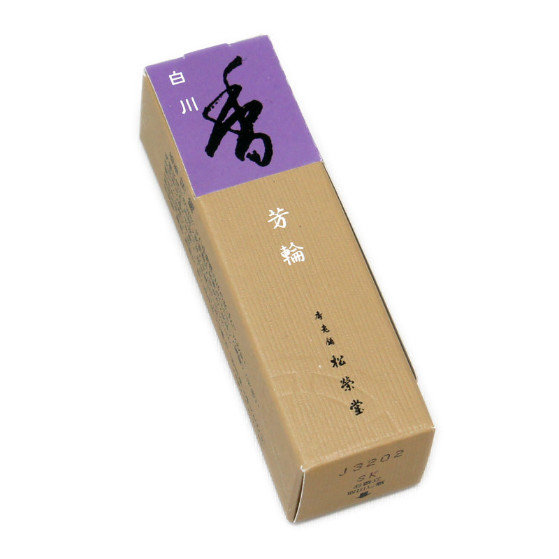 画材 Sonho do Oriente 画材 Sonho do Oriente 画材 Sonho do Oriente Sonho do Oriente