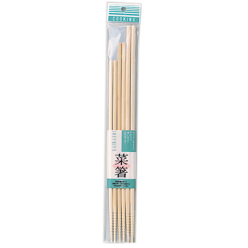 Cooking Chopsticks 3 Pair Set – Murata