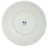 Large Plate Nanpu Rin