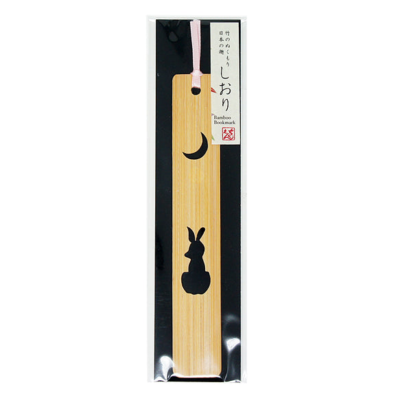 Bookmark Bamboo Rabbit