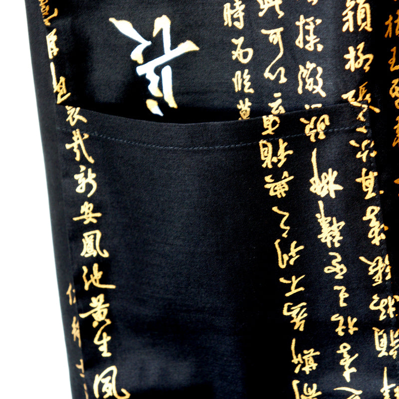 Yukata Robe for Men Shogun Black – Murata