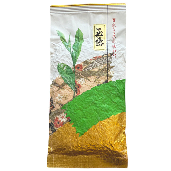 001020_gyokurotea_greentea_shi