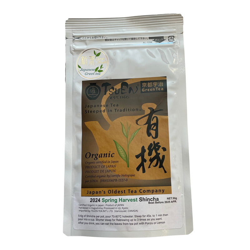 Tsuen Tea First Flush Sprint Harvest Shincha 2024 From Kyoto, Japan 50 ...