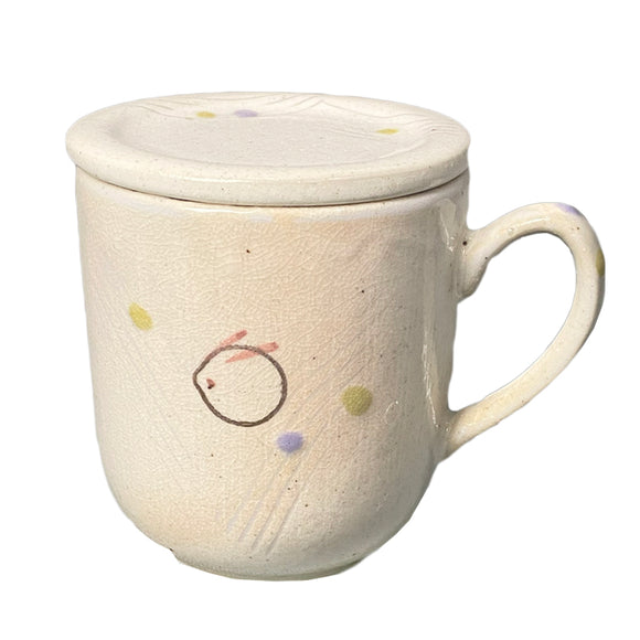 Mug with Lid Poem