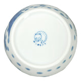 Medium Bowl Buchi 13cm