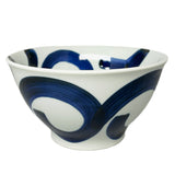 Mini Donburi Bowl Futo Tokusa Sori