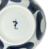 Mini Donburi Bowl Futo Tokusa Sori