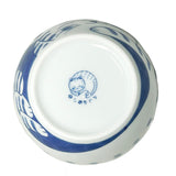 Small Bowl Tora 10.3cm