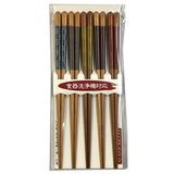 Chopsticks Set 5 Pairs Bigaku Dishwasher Safe