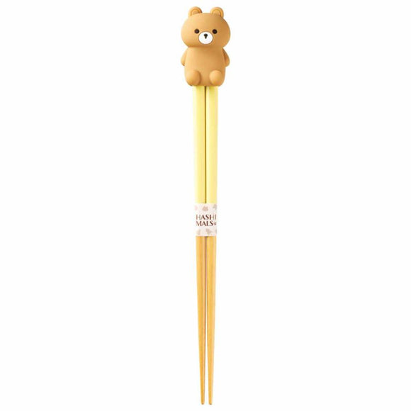 Chopsticks & Chopstick Rest Set Hashimals Bear