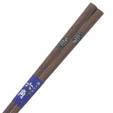 Chopsticks Hexagon Shimadai 20.5cm