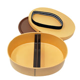 Lunch Box Magewappa Beige Small 1 Tier