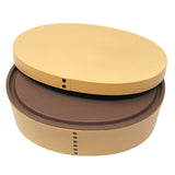 Lunch Box Magewappa Beige Small 1 Tier