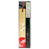Bookmark Bamboo Crane