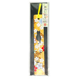 Bookmark Bamboo Yuzen Cat