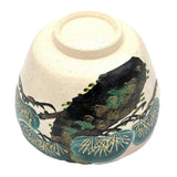 Matcha Bowl Matsu Pine Tree Kiyomizu Ware By Kaiho Yagi