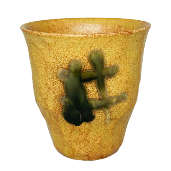 Cup Saishoku Nuriwake Kiseto Oribe