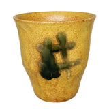 Cup Saishoku Nuriwake Kiseto Oribe