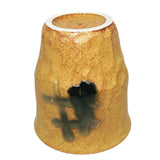 Cup Saishoku Nuriwake Kiseto Oribe