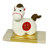 Eto 2026 Zodiac Figurine Year of Horse Fuku
