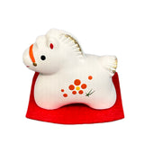 Eto 2026 Zodiac Figurine Year of Horse Mini