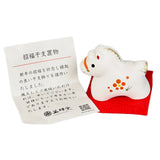 Eto 2026 Zodiac Figurine Year of Horse Mini