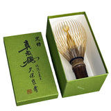 Chasen Suuho Black Bamboo By Kubo Ryosai Tateyama Japan