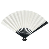 Sensu for Tea Ceremony Men Black Nuri Shiro 6sun