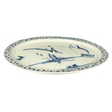 Large Plate Sansui Fuchi Karakusa 25cm