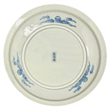 Large Plate Sansui Fuchi Karakusa 25cm