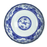 Serving Bowl Take Suzume