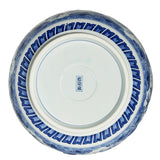 Serving Bowl Take Suzume