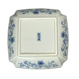 Houou Shallow Square Bowl