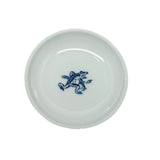 Soy Dish Choujyugiga