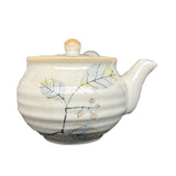 Tea Pot Yamabudou