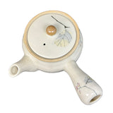 Tea Pot Yamabudou