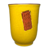 Tea Cup Shofuku Neko