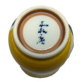Tea Cup Shofuku Neko
