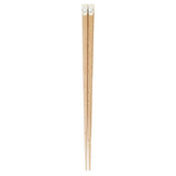 Chopsticks Singing Long-tailed Tit