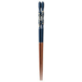 Chopsticks Shidare Sakura Teal Blue
