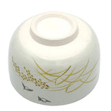 Matcha Bowl Inaho Suzume - Kiyomizu Ware by Kaiho Yagi