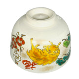 Matcha Bowl Wild Boar - Kiyomizu Ware by Kaiho Yagi