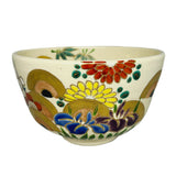 Matcha Bowl Seigai Souka Kiyomizu Ware By Kaiho Yagi